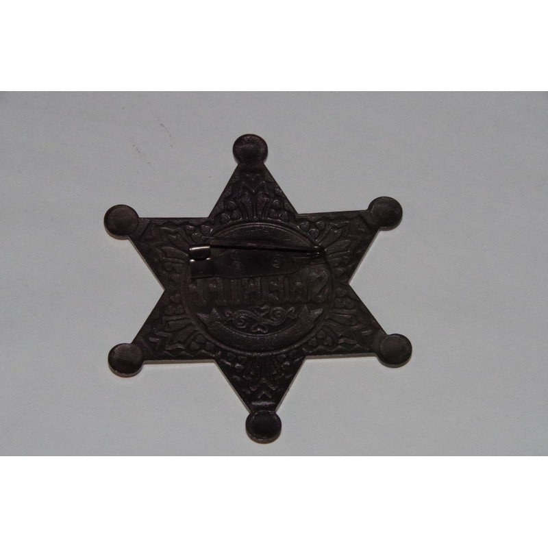 Old west Sheriff Badge Metal old west Costume Prop pin
