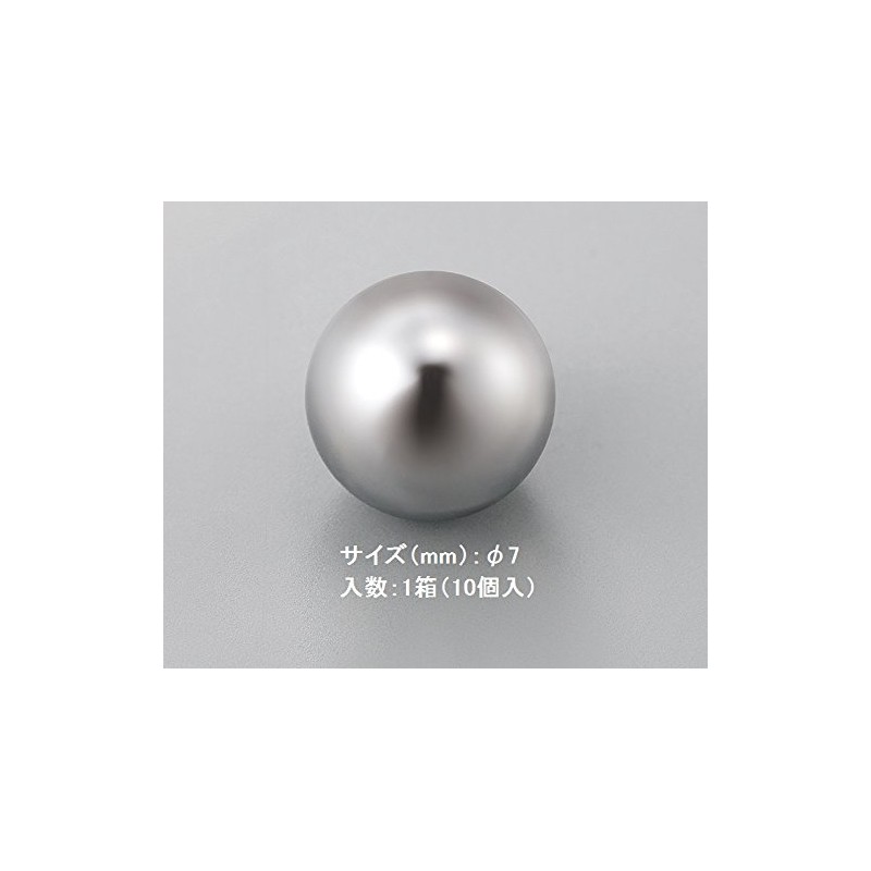 Azuan Tungsten Carbide Balls WC-7 10 Pieces /2-9245-07