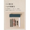 Business Leather Factory Smart Pen Case, Genuine Leather, Pencil Case,