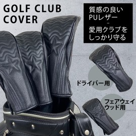 anddat Golf Headcover, PU Leather, Waterproof, Star, Black, Black, For Drivers, DR Fairway Woods, FW (DR) Golf Headcover Set, Popular Brand, Character, Set Cover, Embroidery Series, Synthetic Leather, Cover, Music Notes, Nylon, Fw, Driver, Plush, Driver,