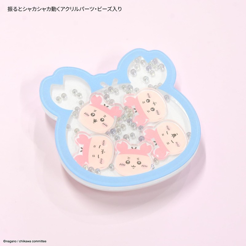 Gourmandies Chiikawa Shakashaka POCOPOCO Secondhand Bookstore CK-66E