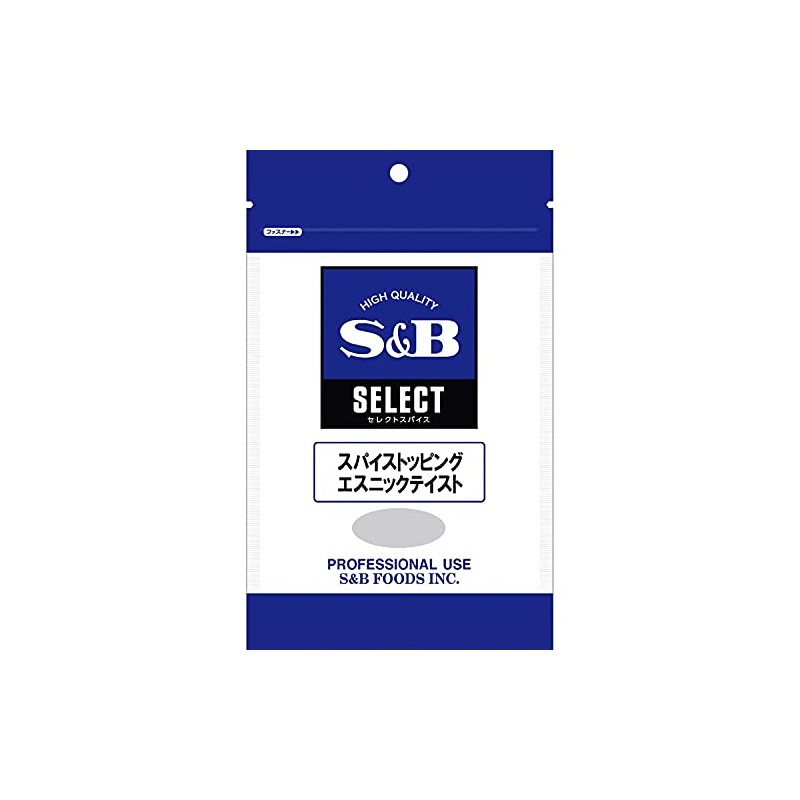 SB Foods Select Spice Spice Topping Ethnic Taste, 3.5 oz