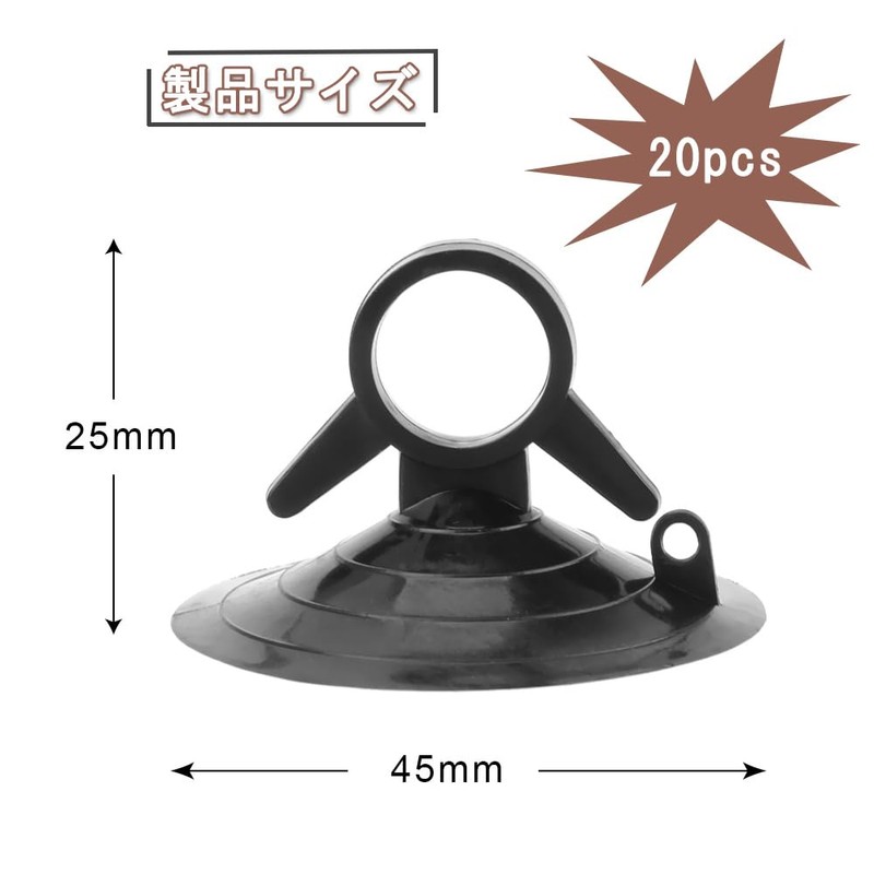 DFsucces Strong Suction Cup Vacuum Hook, PVC Material, Long-Lasting Strong