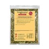 Traditional Bolognese Seasoning - 500g