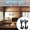 TVETE Katana Rest Wall Mounted Sword Holder [Nihonkake Hang] Wooden