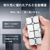 Letaya Infinity Cube Weighted Fidget Infinity Cube Aluminum Alloy 210g