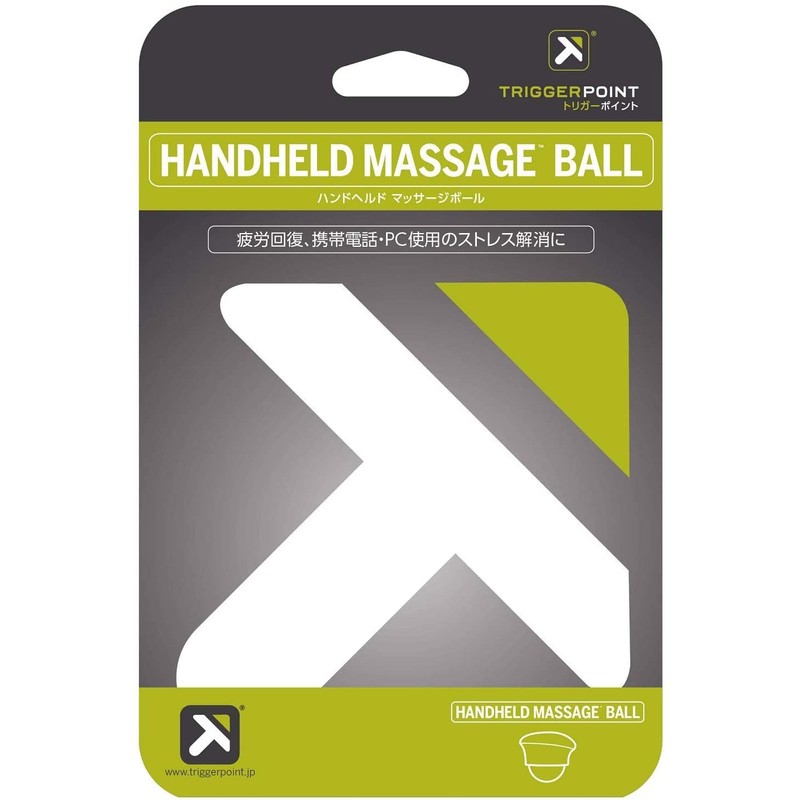 TriggerPoint 21571 Handheld Massage Ball, Myofascial Release, Stretch Ball, Can