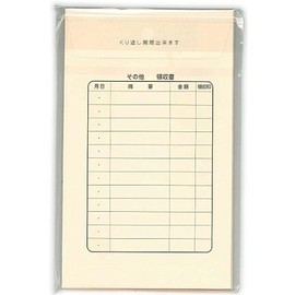 Color-Bag Cream Berry 265 