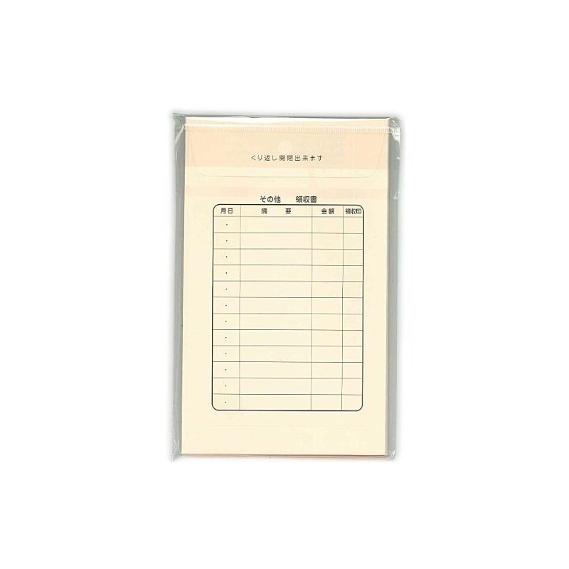 Color-Bag Cream Berry 265 