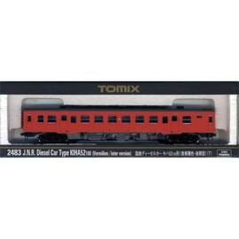 (Metropolitan Area Farb spaten Typ) TOMIX Spur N 2483 Kiha 52-100 (T)