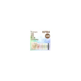 Aibanari [10매]아이바나리 KF94 김태희 컬러 마스크 대형 중형 중소형 L M MS [10 sheets] Aivannari KF94 Kim Tae-hee Color Mask Large Medium Small L M MS