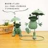 Murataya Sangyo Figurine/Object Green Frog Umbrella (Frog Umbrella Sitting (02))