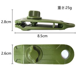 DanYun Tent Clips Camping Fixing 12-Piece Set Tarp Clips Plastic Windproof Strong Easy to Install Screw Lock Type Outdoor Outdoor Clip Holder Tent Clamp
