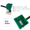 Aupur Paint Roller, Paint Roller, Gluing Machine, For Simple Painting,