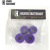 HEAVEN SKATEBOARD Soft Bushing Set 80AA Purple Skateboard Bushing Rubber