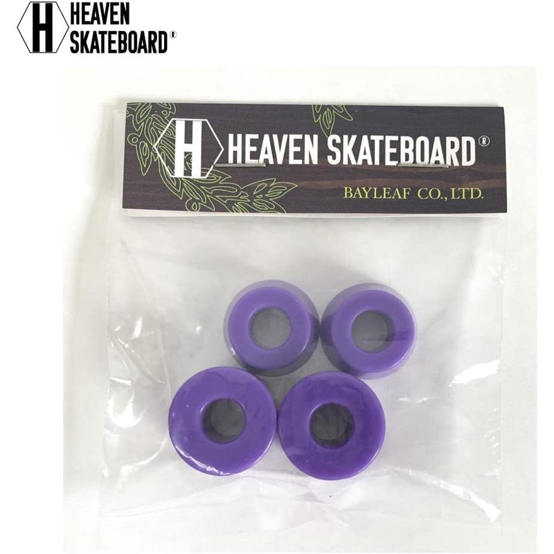HEAVEN SKATEBOARD Soft Bushing Set 80AA Purple Skateboard Bushing Rubber
