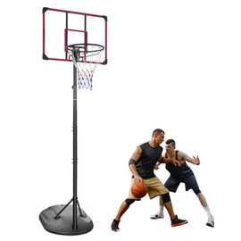 MIUDGIG 7.5-9.2ft Portable Basketball Hoop & Goals, Adjustable Height Basketball Goal System, Basketball Hoop Stand with 32Inch Weather-Resistant Backboard & 17" Rim for Youth/Adults, Indoor/Outdoor