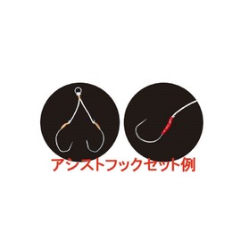 Owner (Owner) PE Assist Line