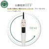 Latest Development Hot Viewer, Eyelash Curler, 4 Temperature Levels, Equipped