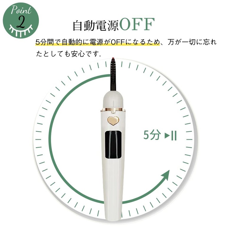 Latest Development Hot Viewer, Eyelash Curler, 4 Temperature Levels, Equipped