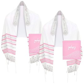 Zion Judaica Pink Silver Striped Tallit Prayer Shawl Fine Acrylic Talis Scarf with Matching Zippered Bag Certified Kosher Tzitzit Tied Israel Import Bat Mitzvah Girl Talit 13" x 64" Petite 2