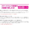 ELECOM MHL Conversion Cable MPA-MHLHD Series