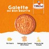 St Michel Galette 130g (Pack of 20)