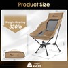 MOON LENCE High Back Folding Camping Chair, 330lbs Portable Compact