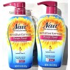 Nair 2 Pack Nair Hair Remover Cream Sensitive Formula Shower