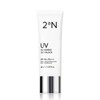 2AN Glimming Sun Block 40ml / 투에이엔 글리밍 선블럭 40ml