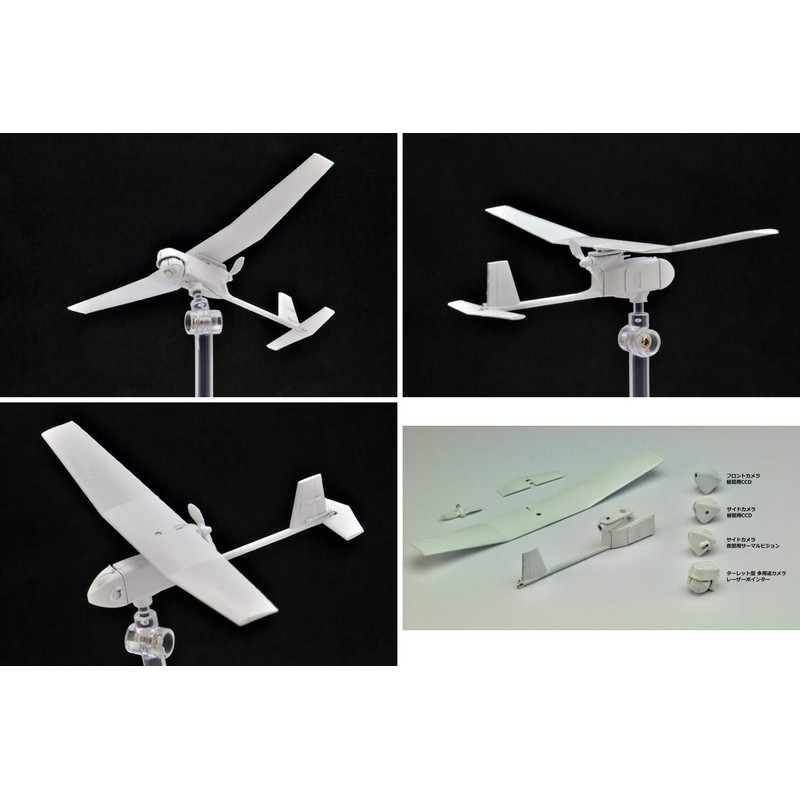TOMYTEC 314233 Little Armory LD032 UAV Drone & Equipment Set