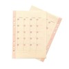 Raymei Fujii HAR483 Notebook Refill, Decona Tanto Paper, Monthly Schedule