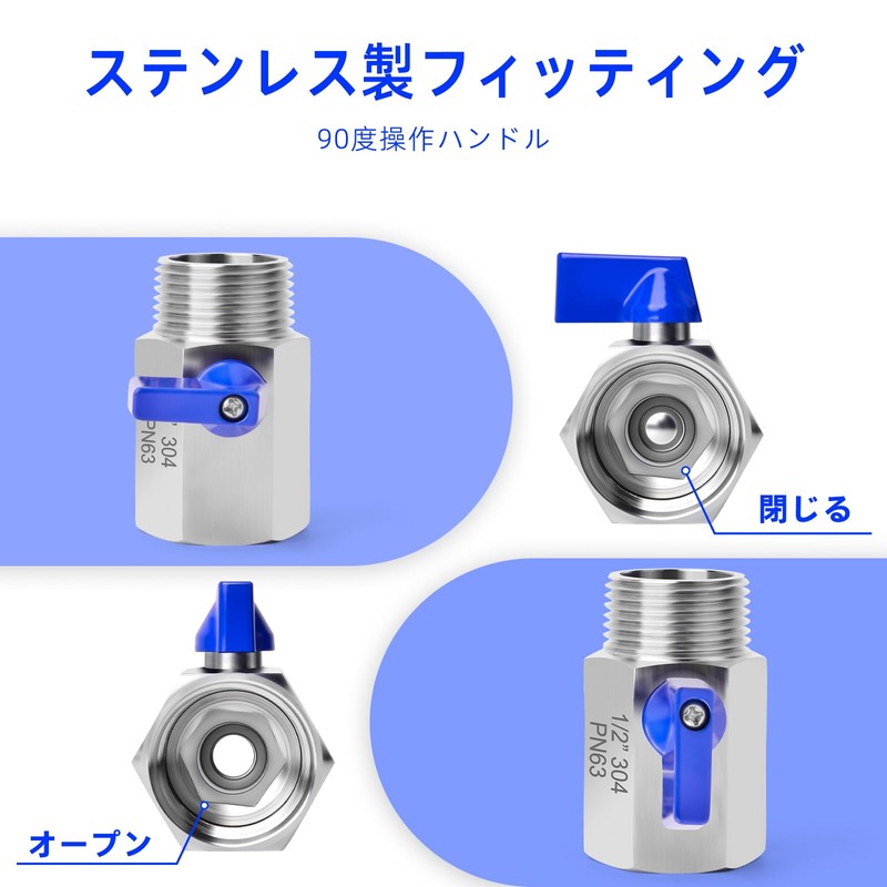 TAILONZ 1pc 1/2PT Male x1/2PT Female Ball Valve Kit 304