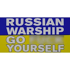 Russian Warship Go F Yourself Blue & Yellow 3.75”x7.5” Vinyl Bumper Sticker Decal