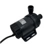 SHYSKY Powerful 24V 120W Micro Brushless DC Water Submersible Pump