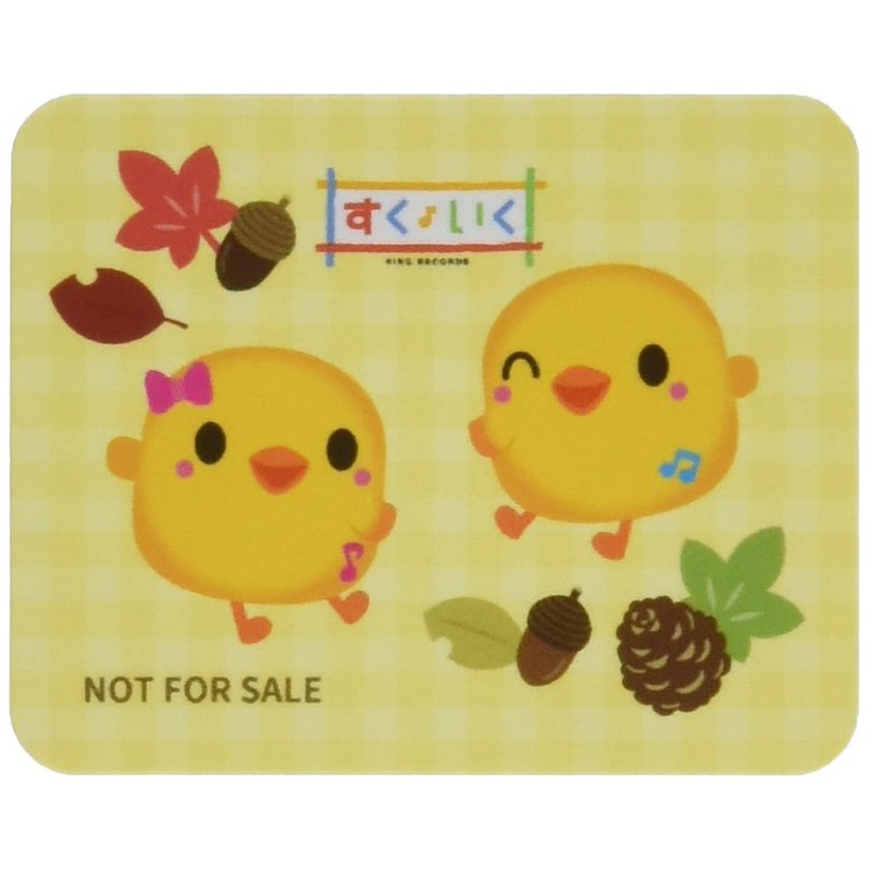 【メーカー特典あり】 こどもと楽しむ「5分落語」(マグネット付き)