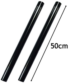 SPARES2GO Extension Rod Tube & Wand Tools for Dyson DC31 DC34 DC35 Handheld Cordless Vacuum