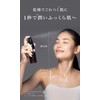 N organic Vie モイスト ミルクミスト 100mL（約2ヶ月分）[ 先行乳液 リラックスシトラスの香り 微粒子ミスト 潤い
