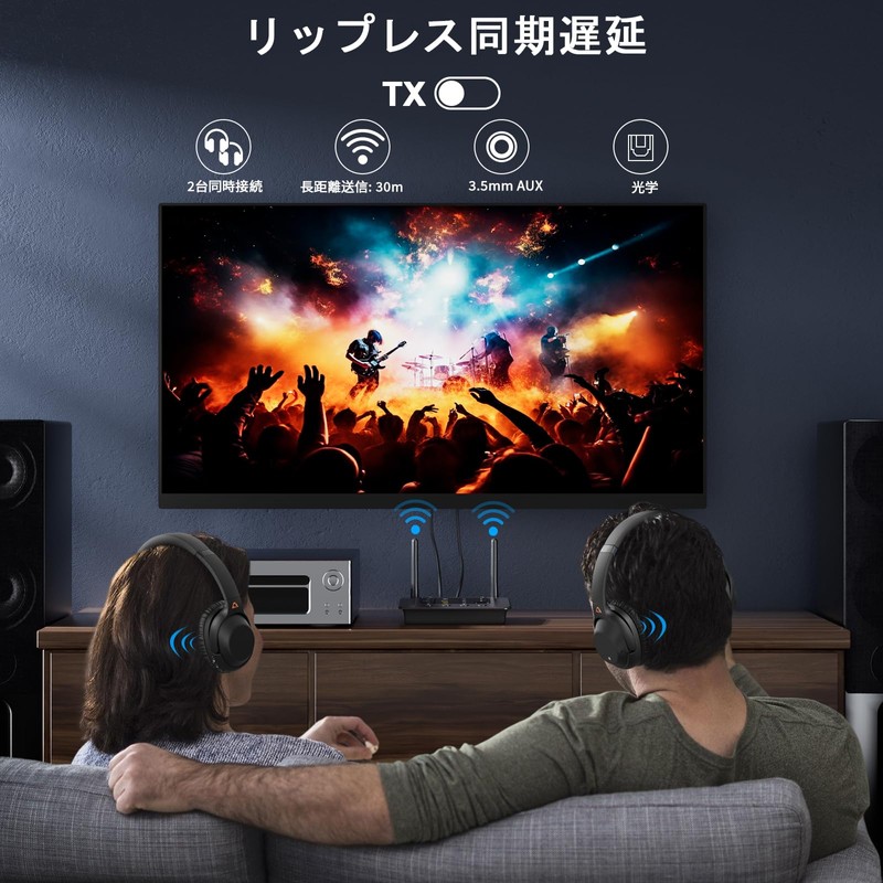 1Mii Bluetooth 5.3 Transmitter, Receiver, Supports USB Drive, AptX Adaptive/LL,