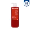 Mise-en-scène Perfect Super Rich Serum Conditioner 680ml / 미쟝센 퍼펙트 슈퍼리치 세럼 컨디셔너 680ml