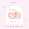 【Official】Wonjungyo Airy Filter Pact Plain Lavender 11g / Pressed Powder