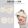 Foruirui Hair Band, Face Wash, Headband, Cute, Wrist Band Included,