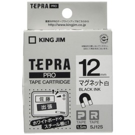 King Jim SJ12S Tepra PRO Tape Cartridge, Magnetic Tape, 0.5 inches (12 mm), White Label/Black Character, Length 5.9 ft (1.5 m)