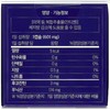 Phuung Night Burning Pro Phuung Fabiflora Fabiflora 3+3 / 푸응