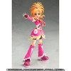 s. H. S.H. Figuarts Pretty Cure Splash Star