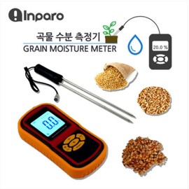 Grain moisture meter grain paddy rice farming GM-640 / 곡물 수분 측정기 곡식 벼 쌀 농사 GM-640