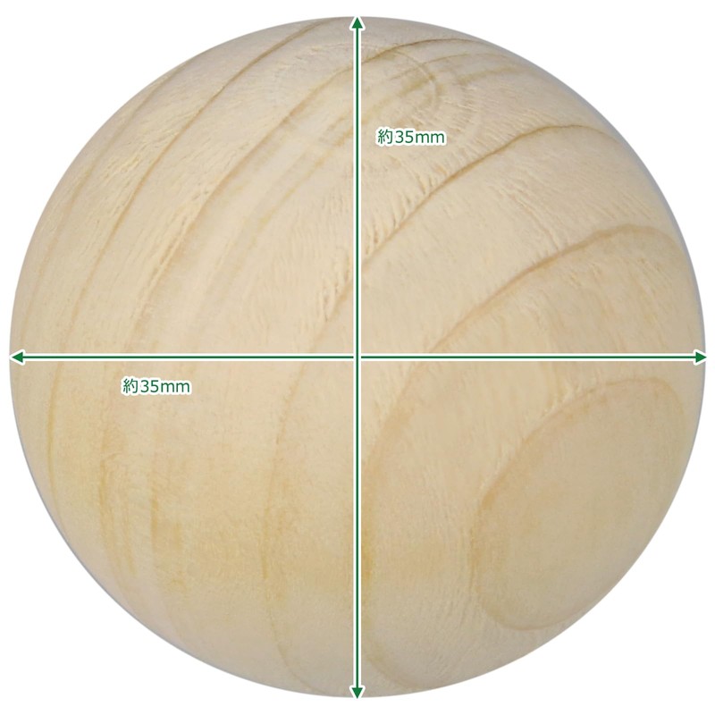 Morikuru TK07-09 Japanese Cypress Balls, 1.4 inches (35 mm), Large,