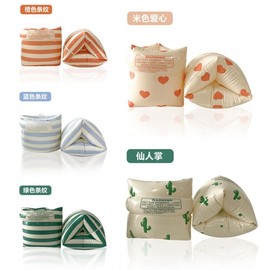 Kids' Double Airbag Inflatable Swim Armbands - Thick Buoyancy Water Sleeves (24*19Cm) / Green Striped Arm Float 5ea