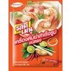 Tom Yum Thai Gourmet Powder Asian Spicy Lemongrass Soup ,Rosdee 60g (Pack of 2)