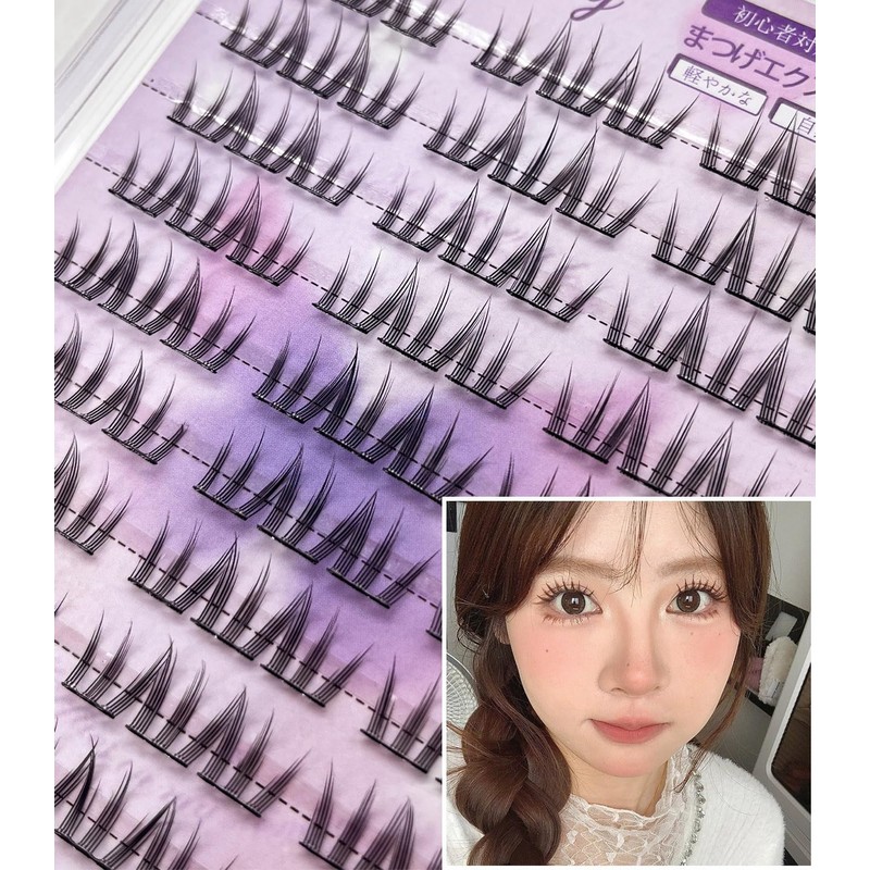 Glue-free, Split Eyelashes, Natural Bunch, Large Capacity, Set, Good Price,
